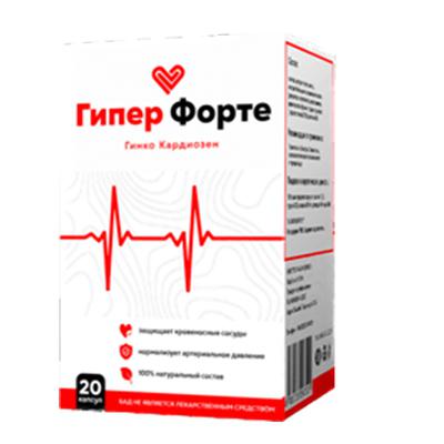 GIPER TOFORT (LOW PRICE)