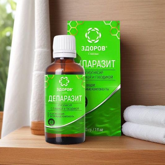 Депаразит