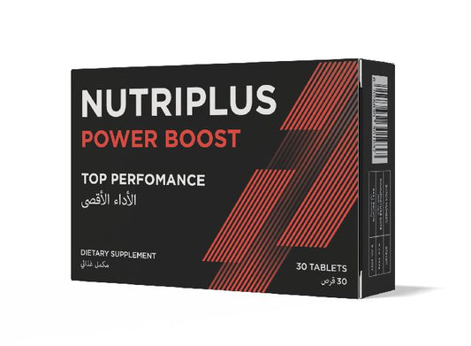 NUTRIPLUS Power Boost