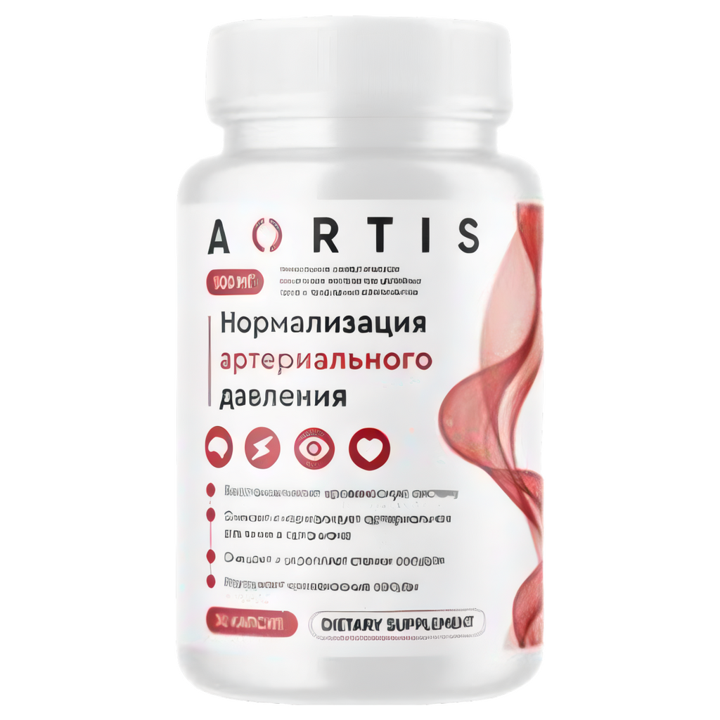Aortis