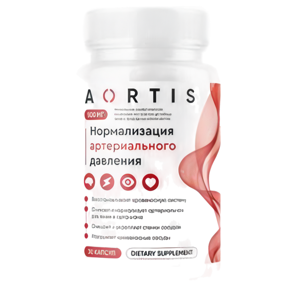 Aortis