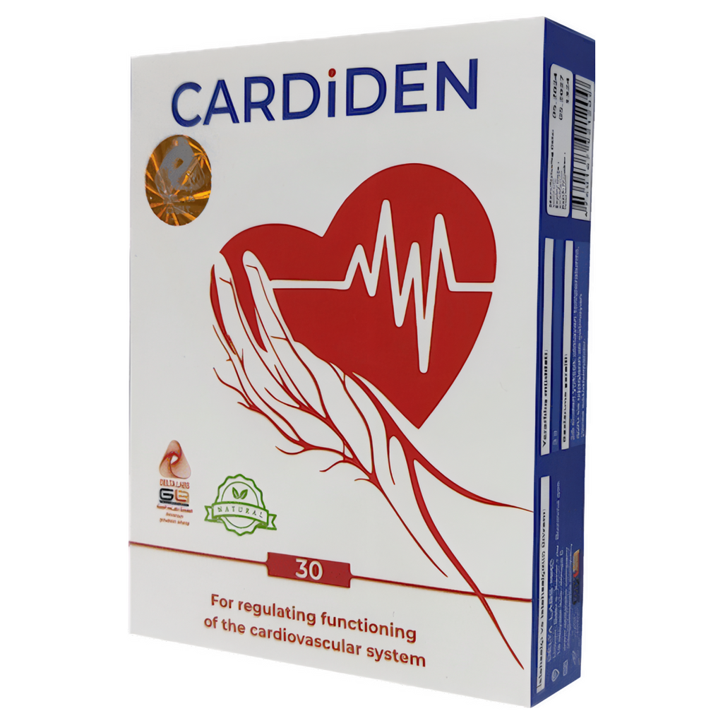 Cardiden