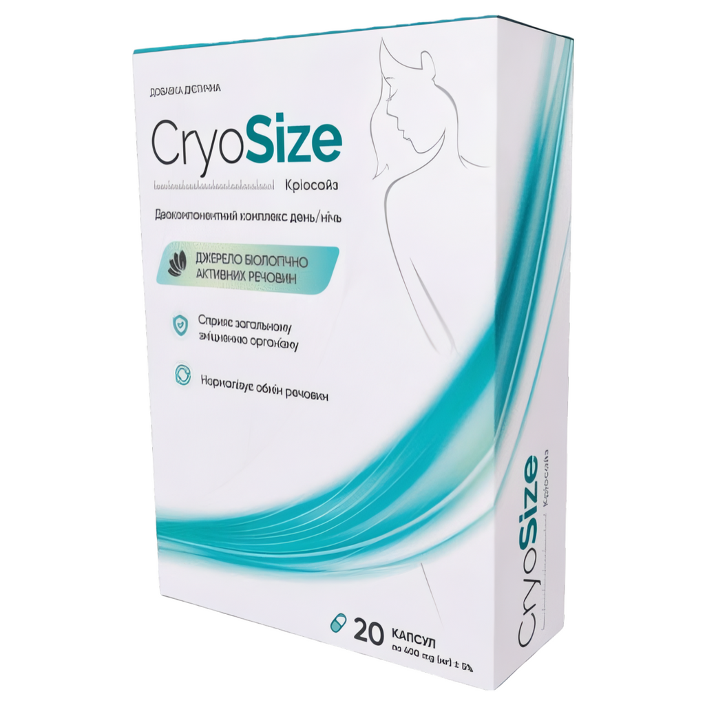 CRYO SIZE Free