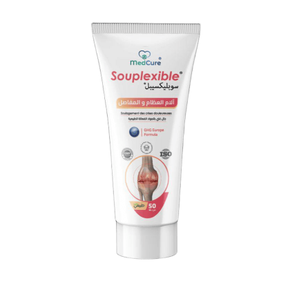 Souplexible