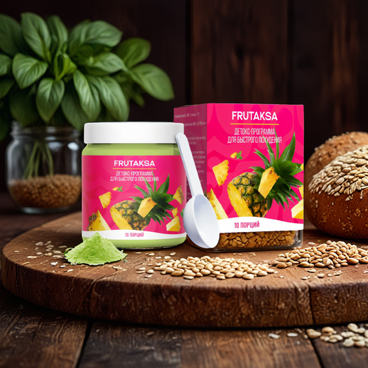 Frutaksa
