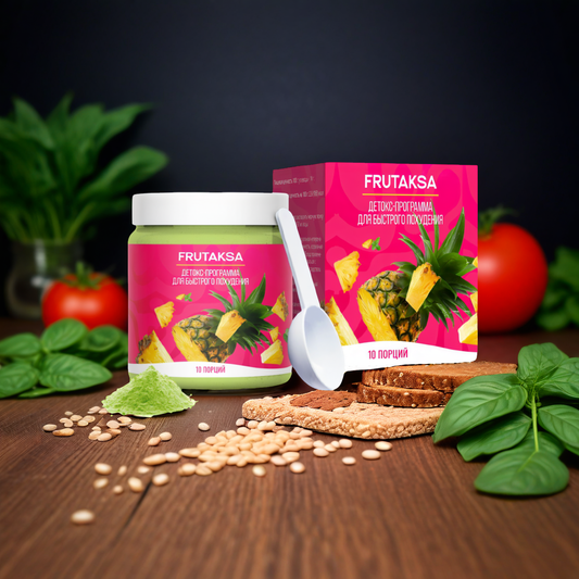 Frutaksa