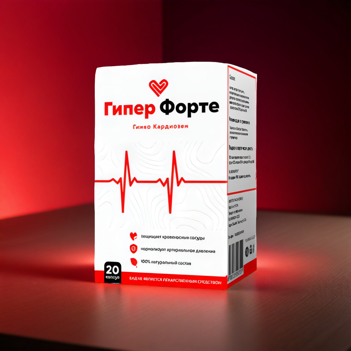 GIPER TOFORT (LOW PRICE)