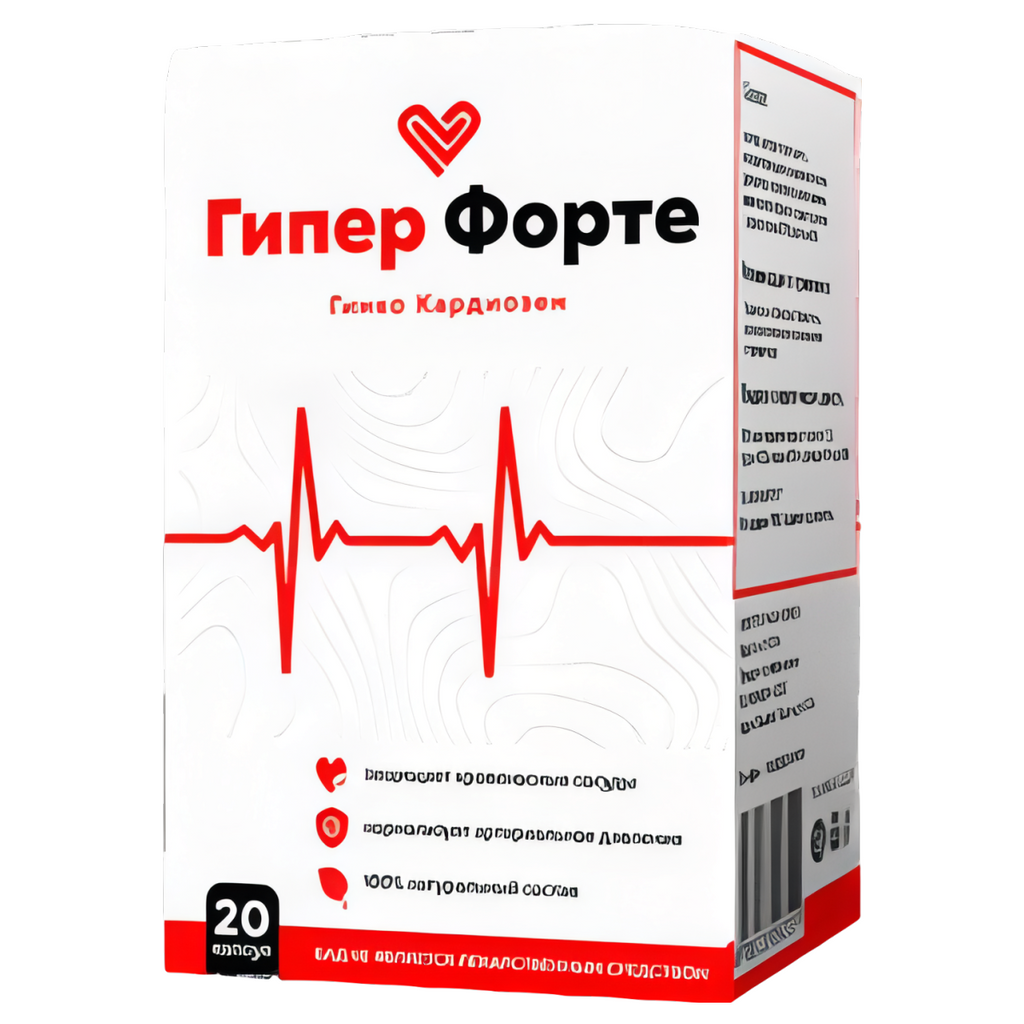 GIPER TOFORT (LOW PRICE)