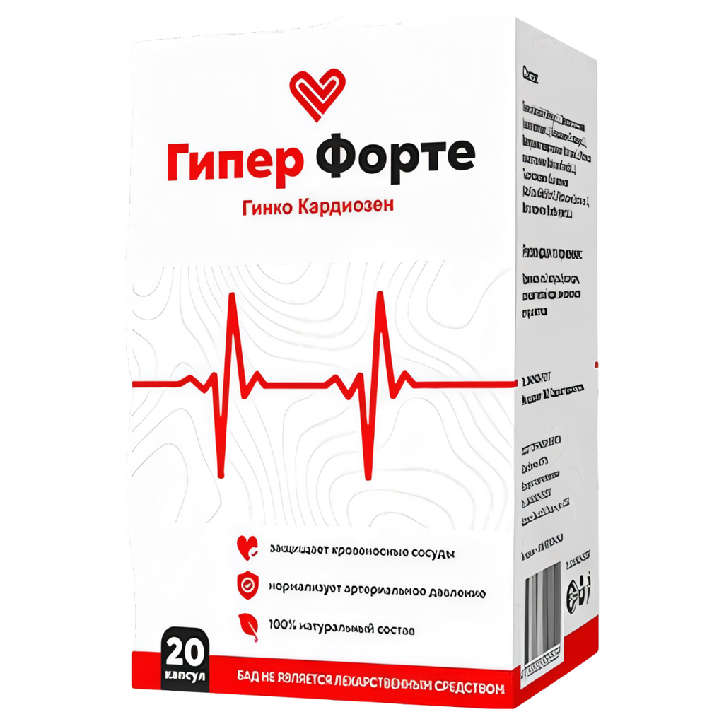 Giper Tofort