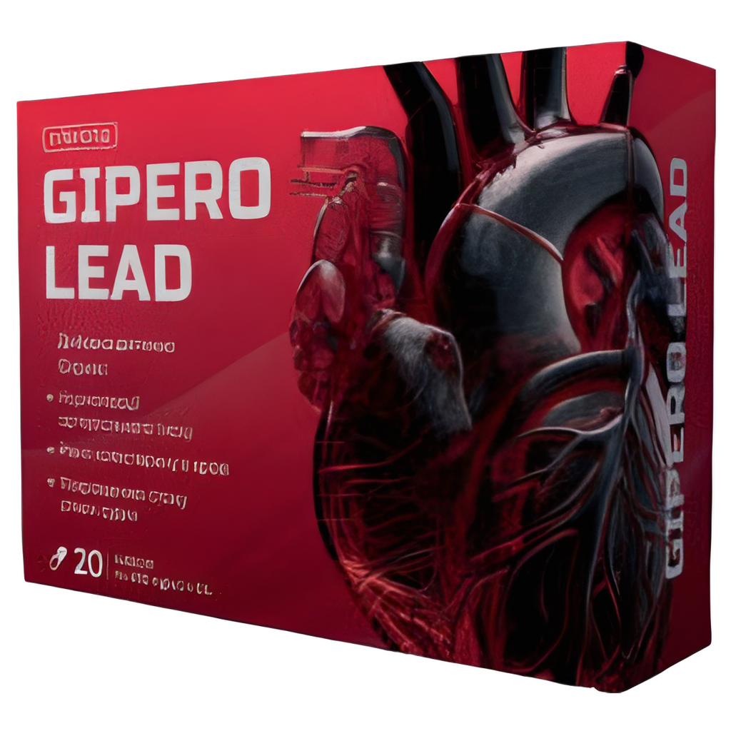 Gipero Lead Low Price