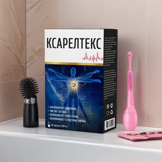 Ksarelteks