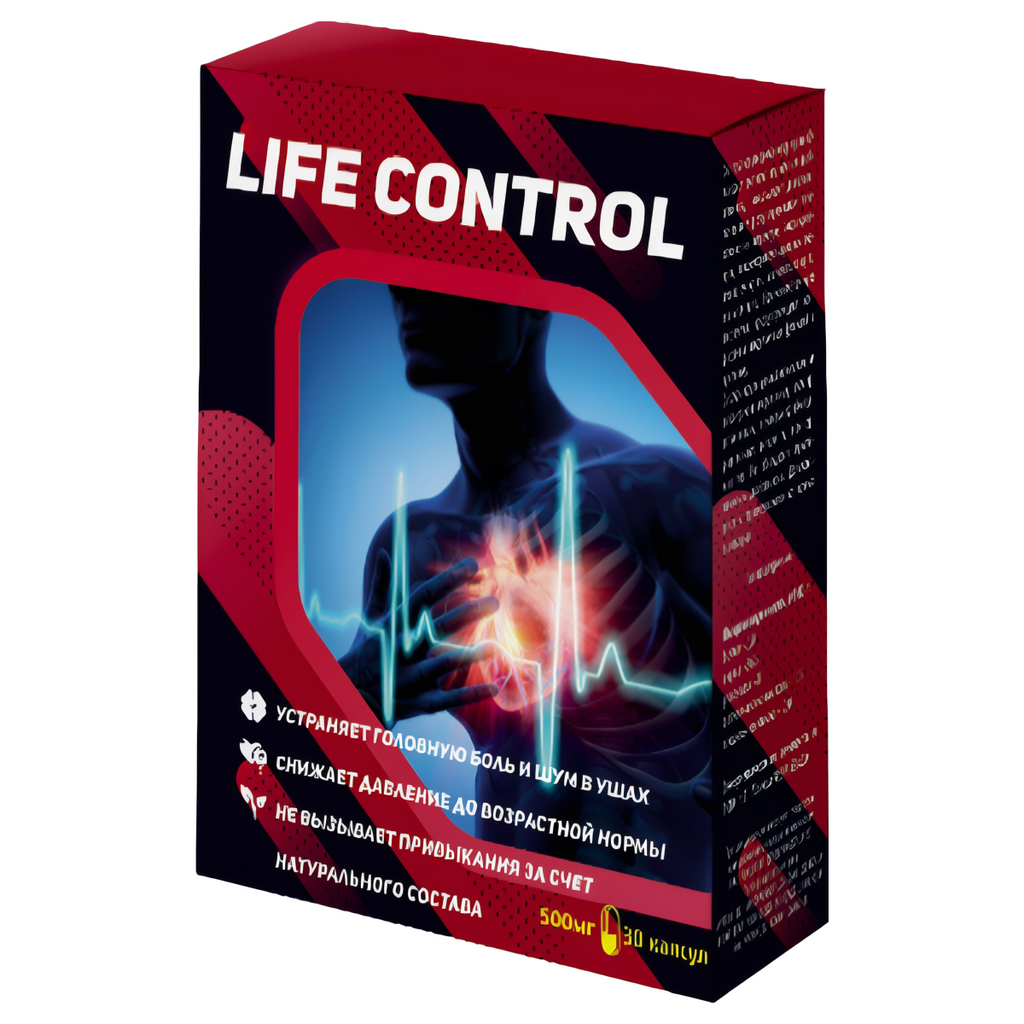 Life Control