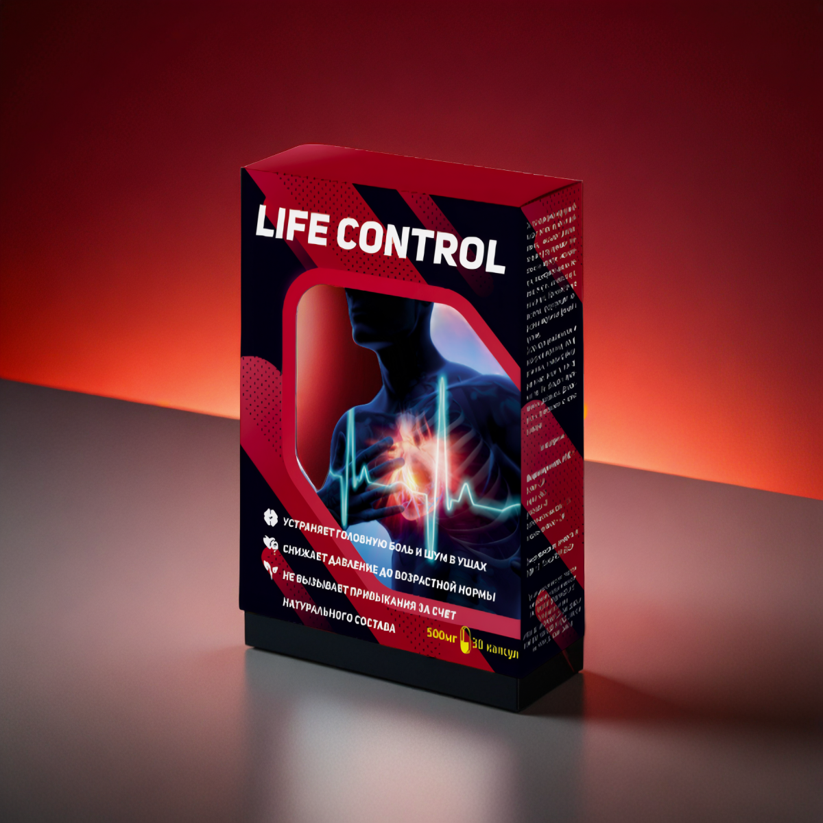 Life Control