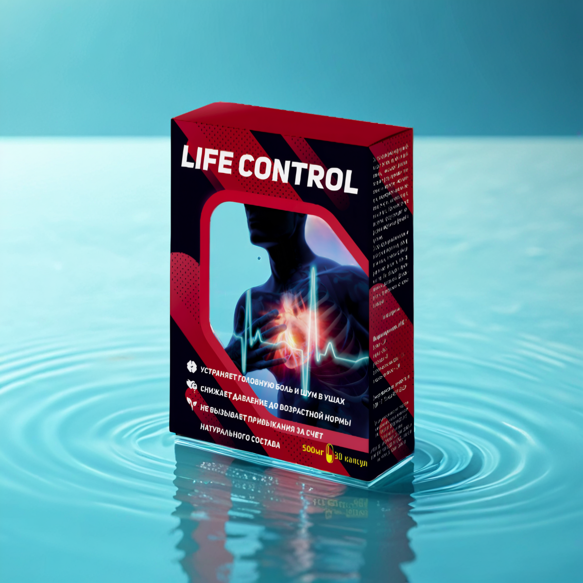 Life Control