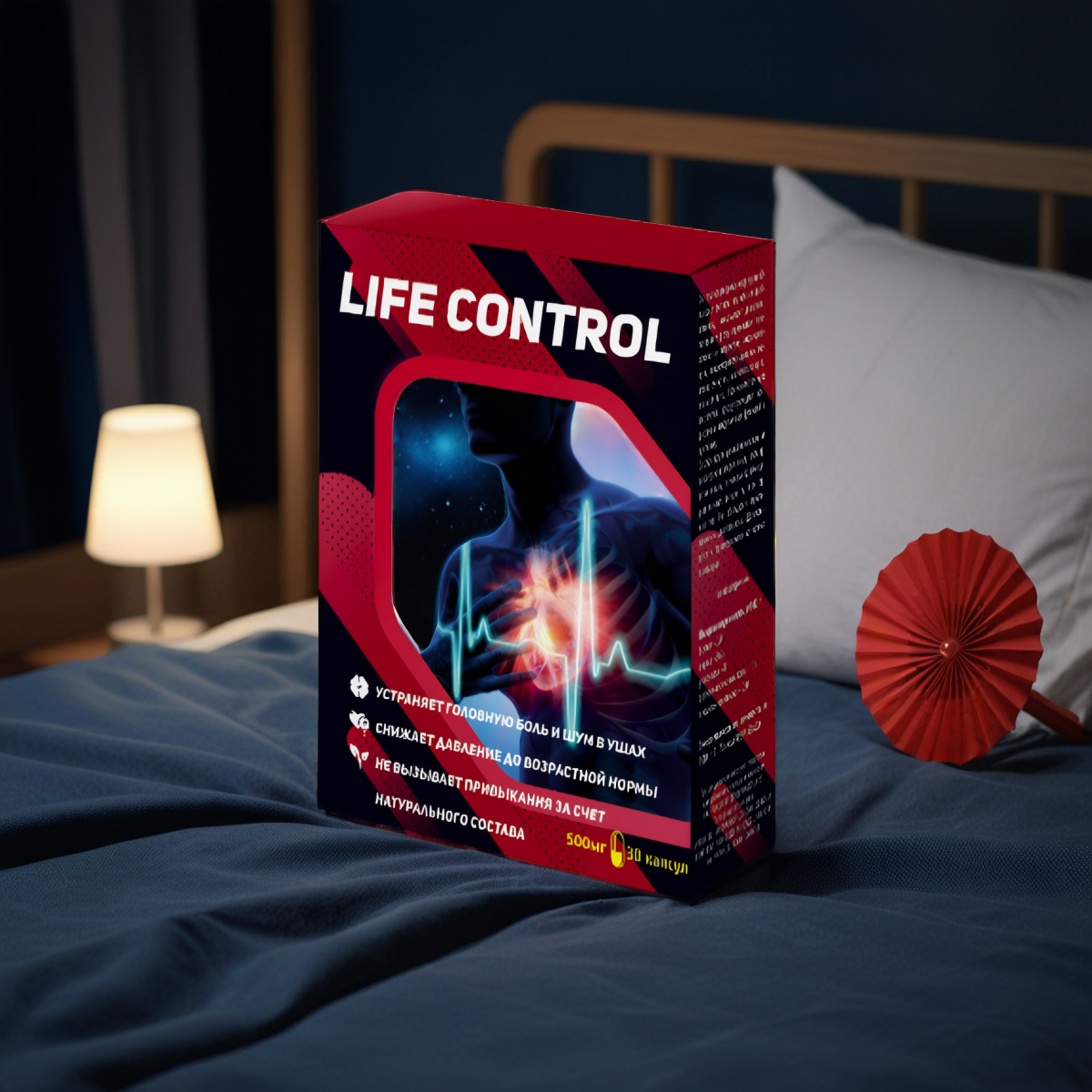 Life Control