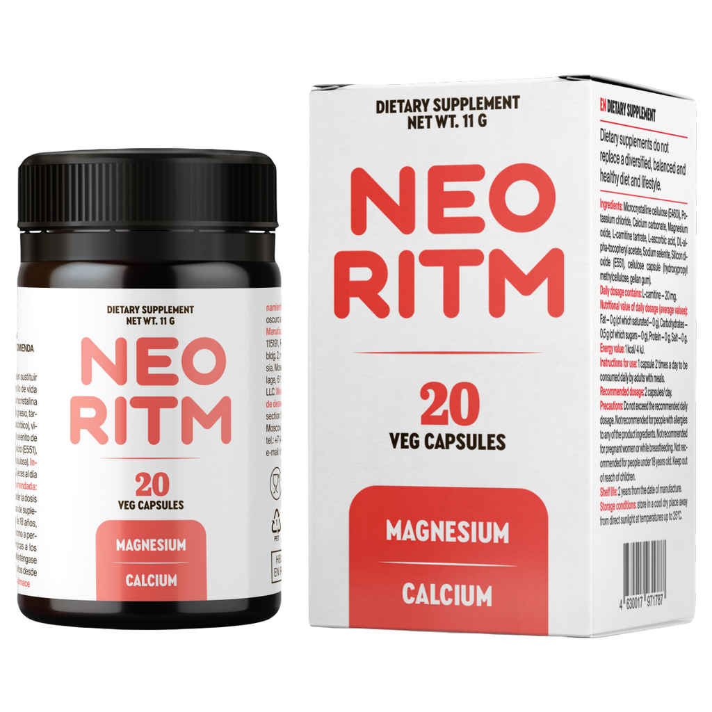 Neoritm