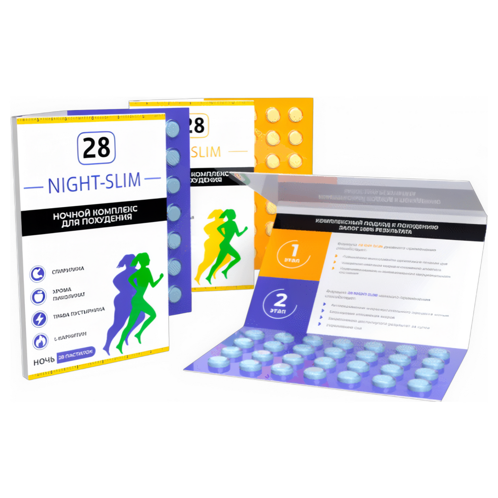 Night Slim