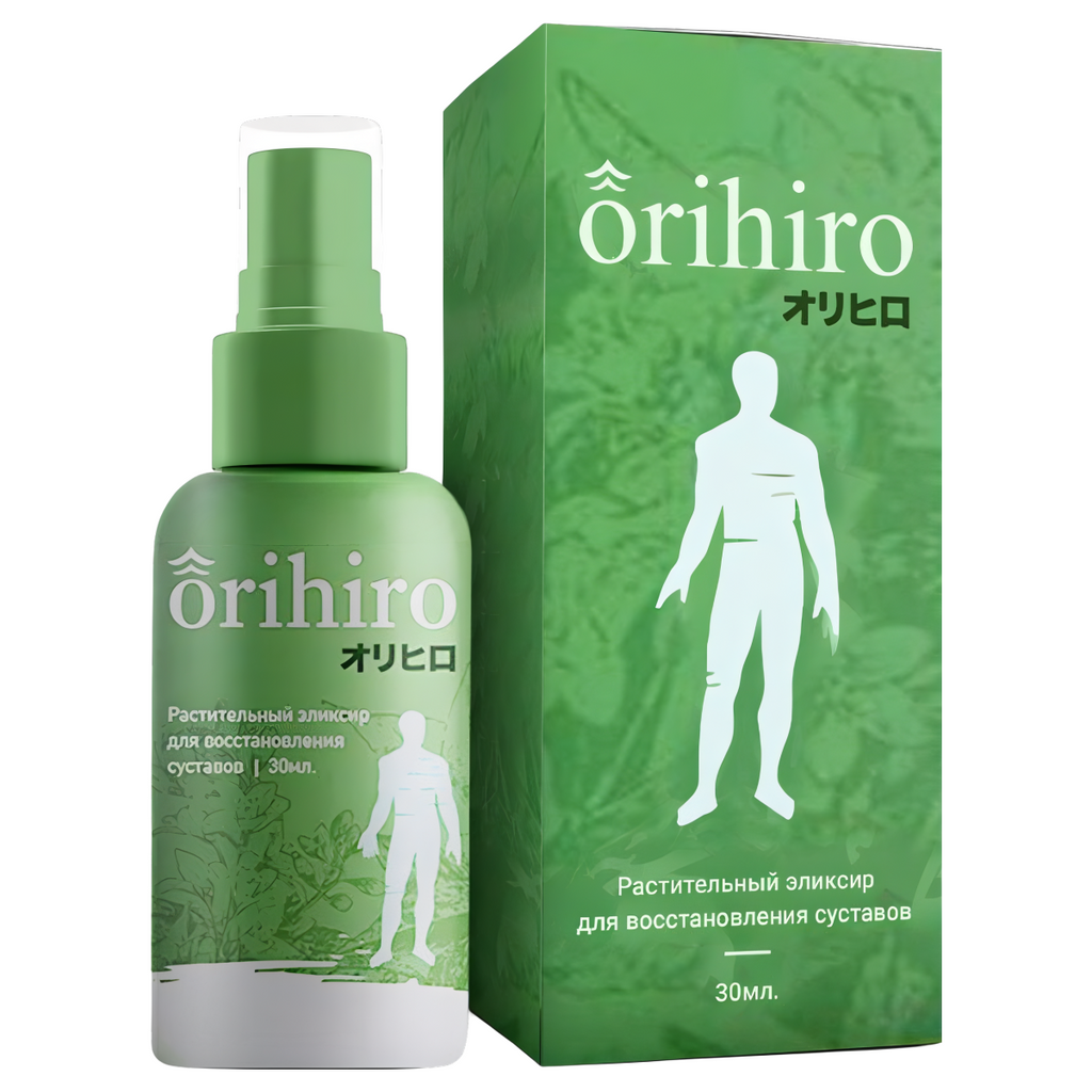 Orihiro