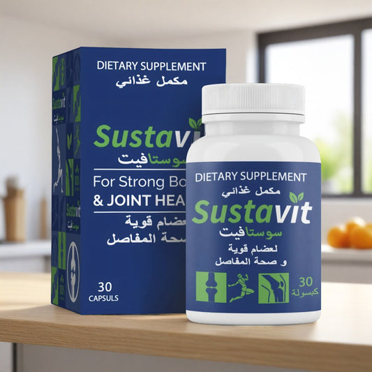 Sustavit