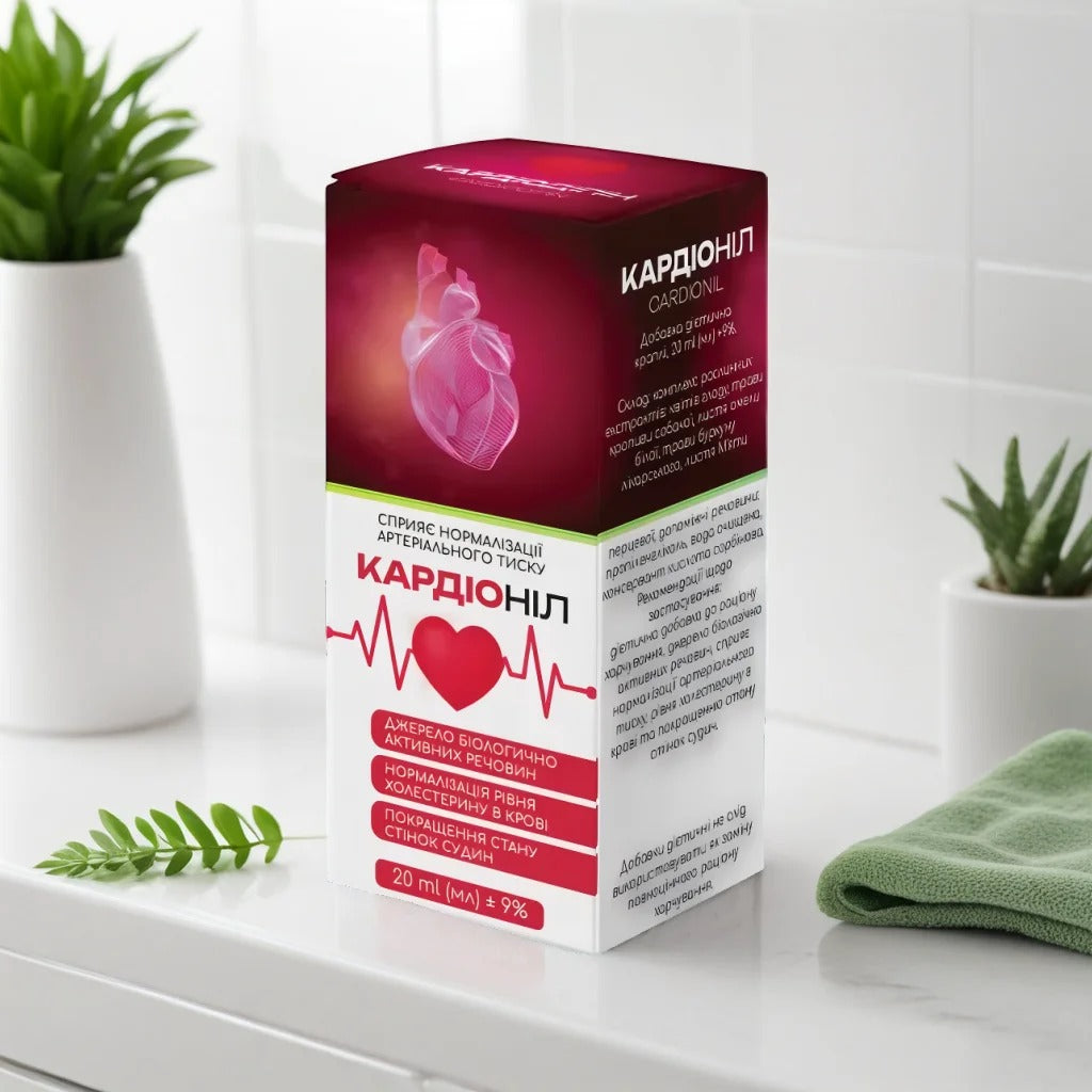 kardionil