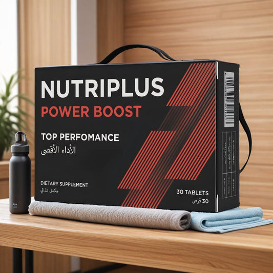 NUTRIPLUS Power Boost