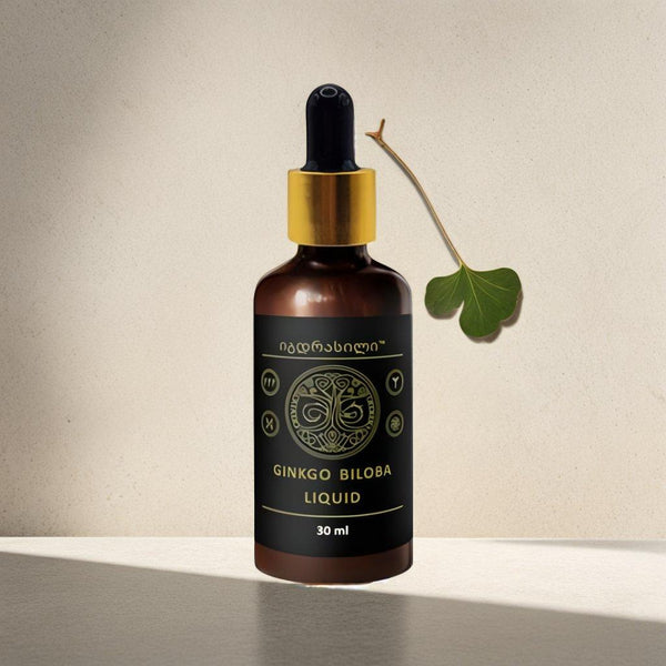 GINGKO BILOBA (LOW PRICE)