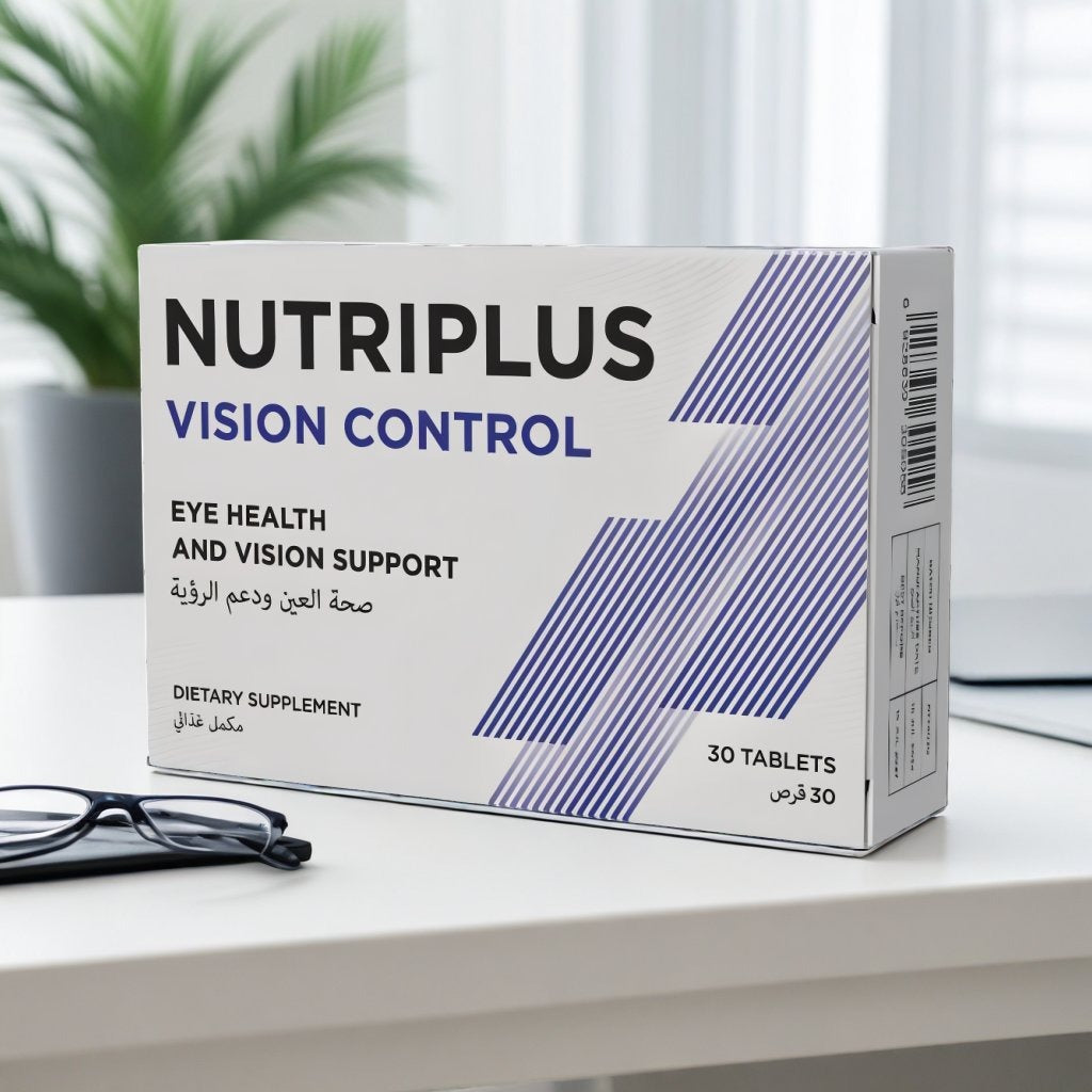 NUTRIPLUS Vision