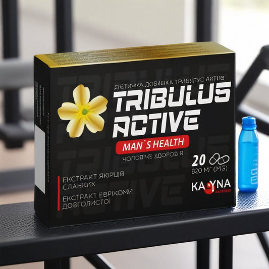 Tribulus Active Full