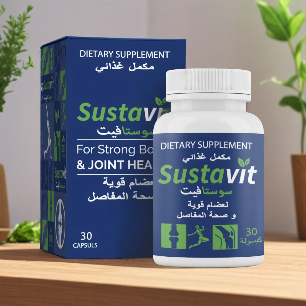 Sustavit