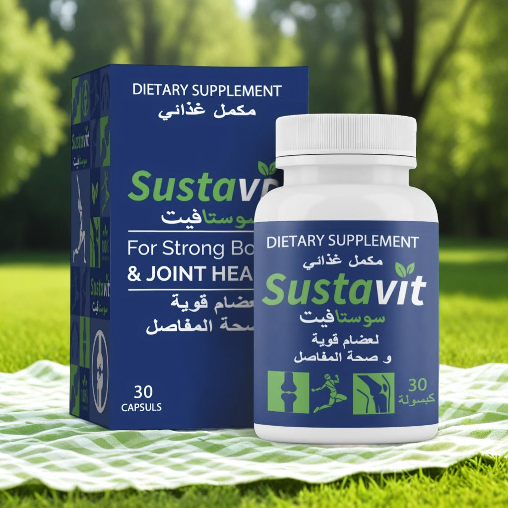 Sustavit