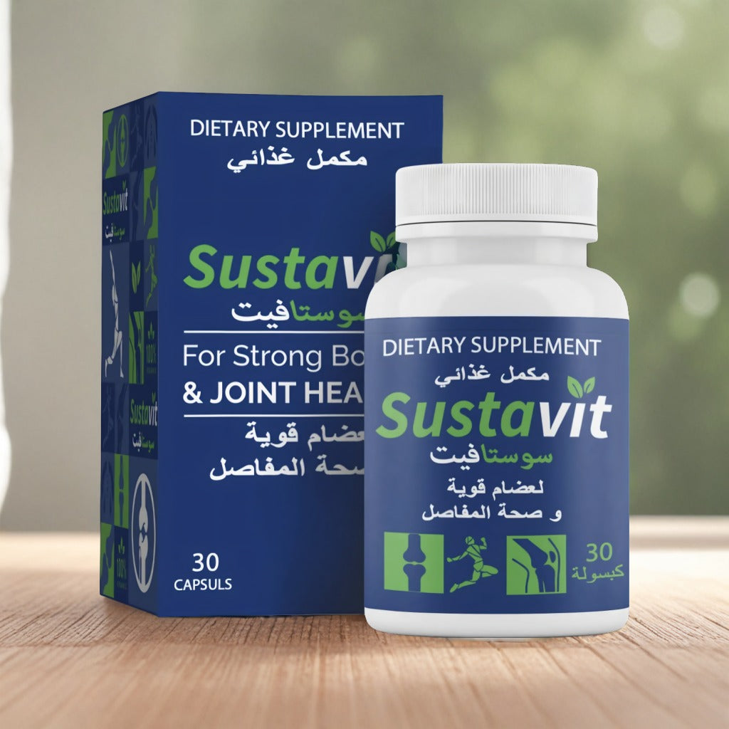 Sustavit
