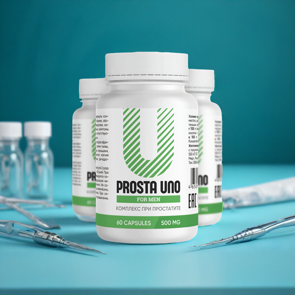 Prosta Uno