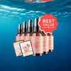 ReFirmance - 6 Bottles + 2  Ebooks