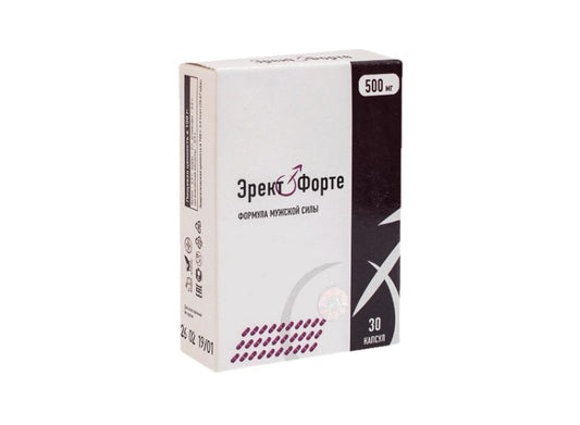 Erekto Forte 