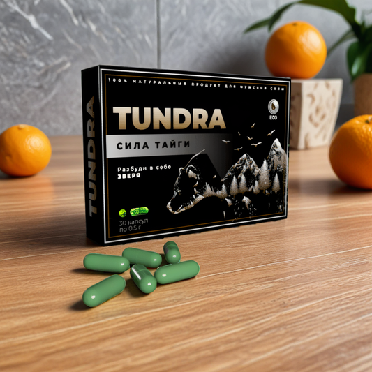 Tundra