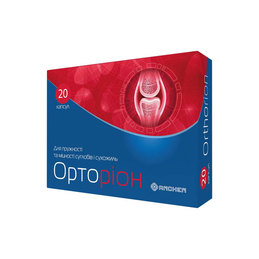 Orthorion 