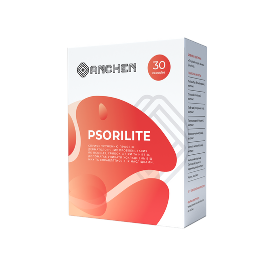 Psorilite