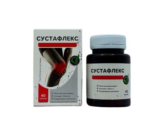 Сустафлекс 
