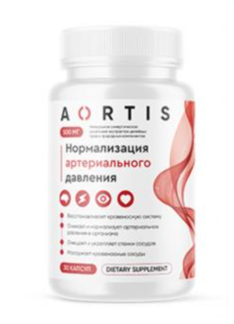 Aortis