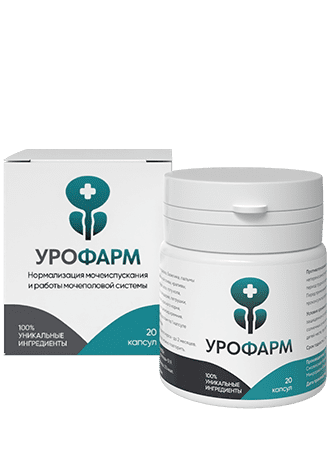 urofarm