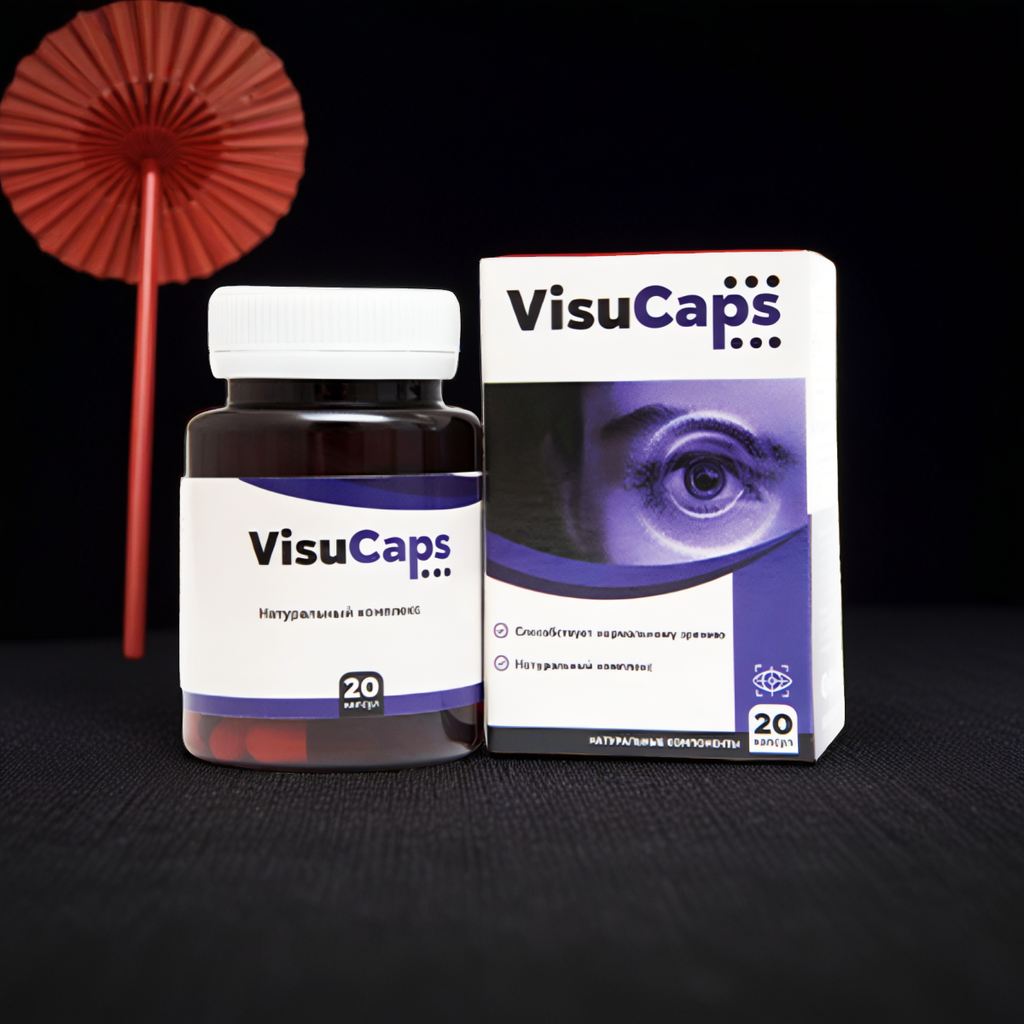 Visucaps