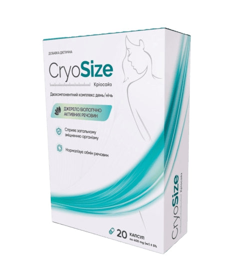 CRYO SIZE Free