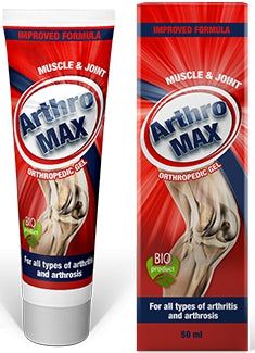 ArthroMAX