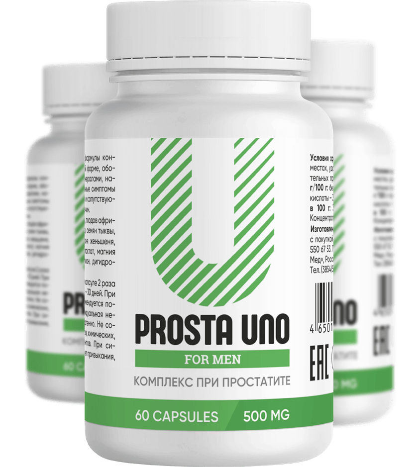 Prosta Uno