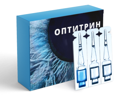 optitrin