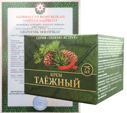 Tayojniy full price